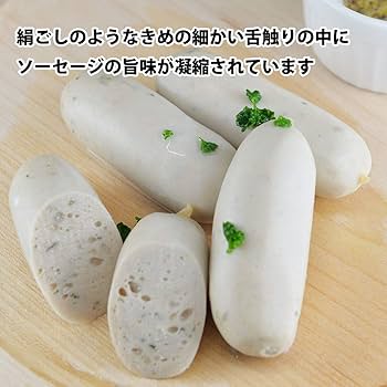 【PSA10】自家製ソーセージを作ろう 千明 SSP サイン 管理番号 a732 Amazon.co.jp: グルメソムリエ 手作り ふわふわ 白ソーセージ